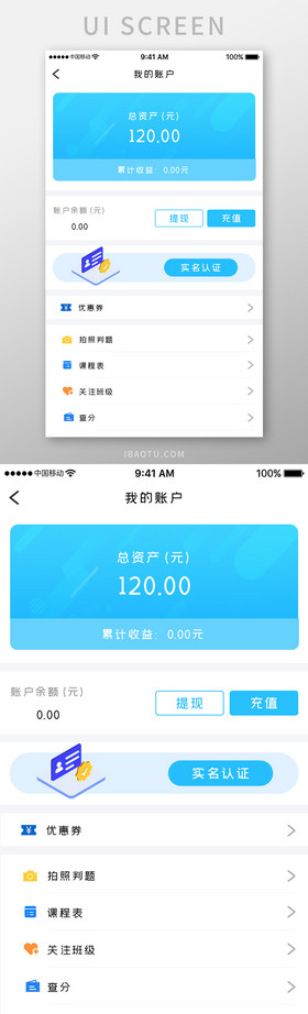 钱包找到了_钱包找到了有歧义吗_tp钱包找不到