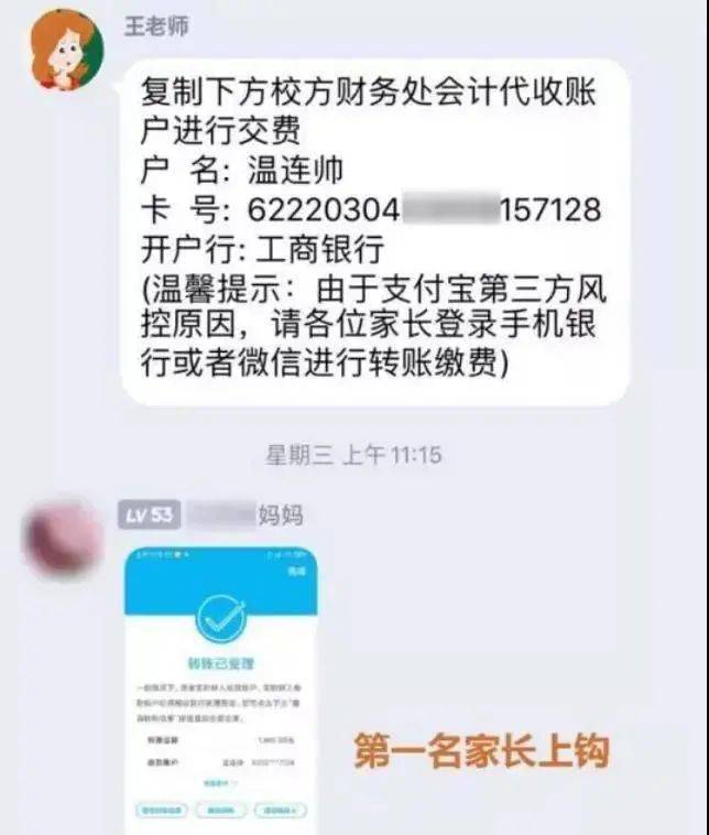 钱包转错币种_tp钱包转到交易所转错链_tp钱包币转错链