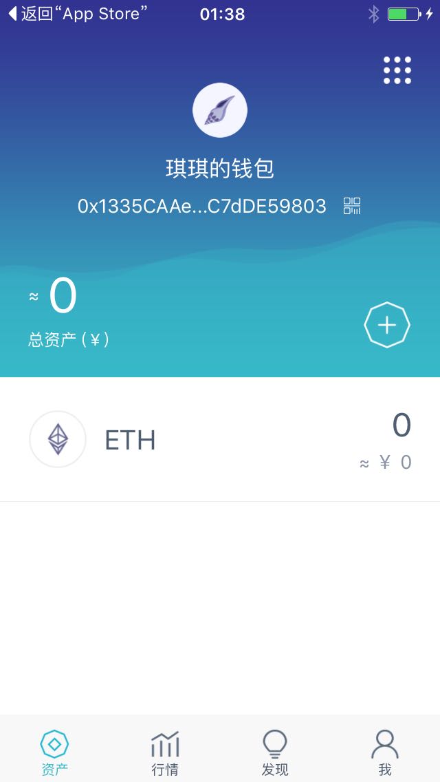 钱包版型图纸_tp钱包pc版_钱包版型制作图尺寸