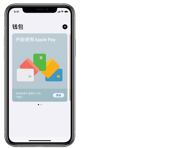 钱包苹果手机_苹果手机tp钱包下载_苹果手机tp钱包