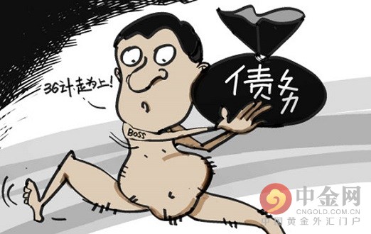 tp钱包跑路怎么办_tp钱包跑路怎么办_tp钱包跑路怎么办