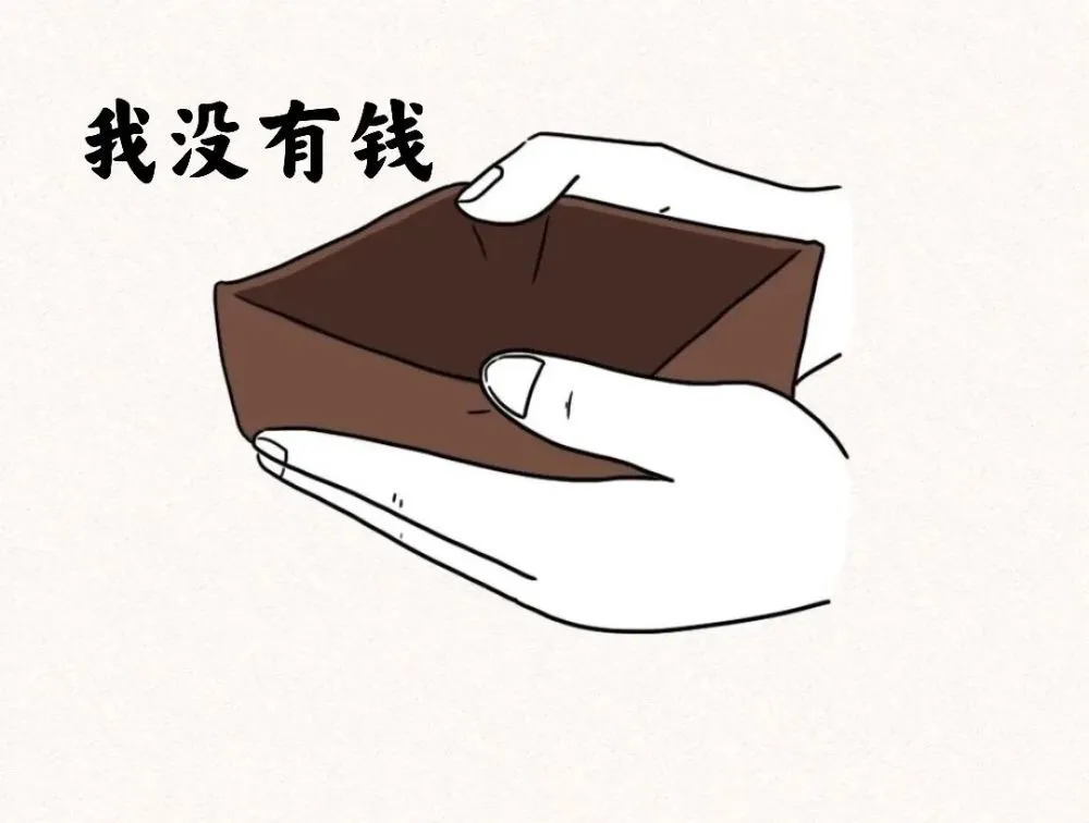 tp钱包资产显示错误_tp钱包总资产_tp钱包资产莫名其妙被盗