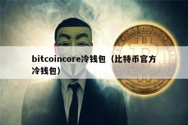 2021年钱包鼓鼓的_tp钱包涨幅_钱包增长