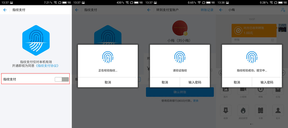 钱包下载安装_钱包下载app_tp钱包下载3.0