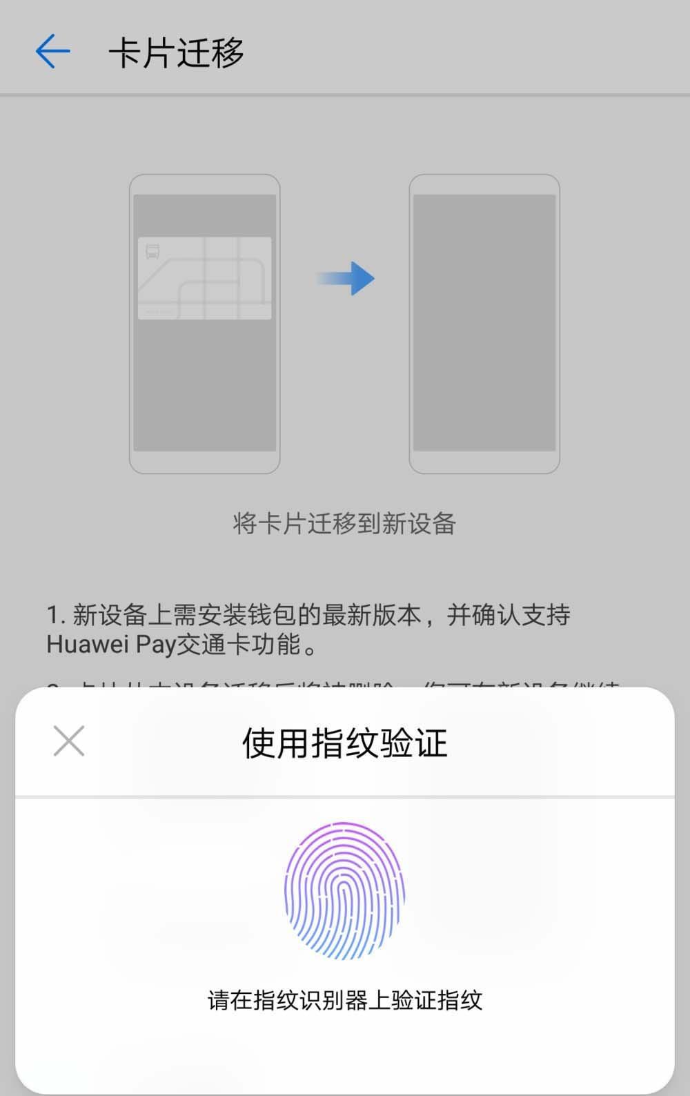 钱包下载安装_钱包下载app_tp钱包下载3.0