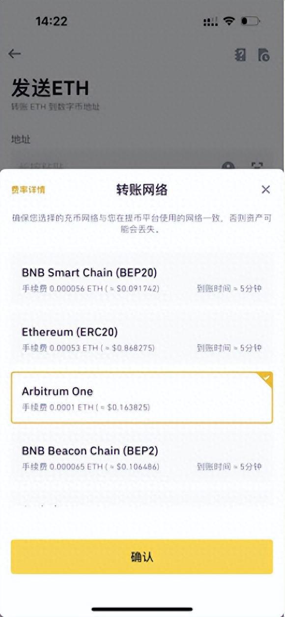 钱包充值_钱包官方充值平台_tp钱包如何充币