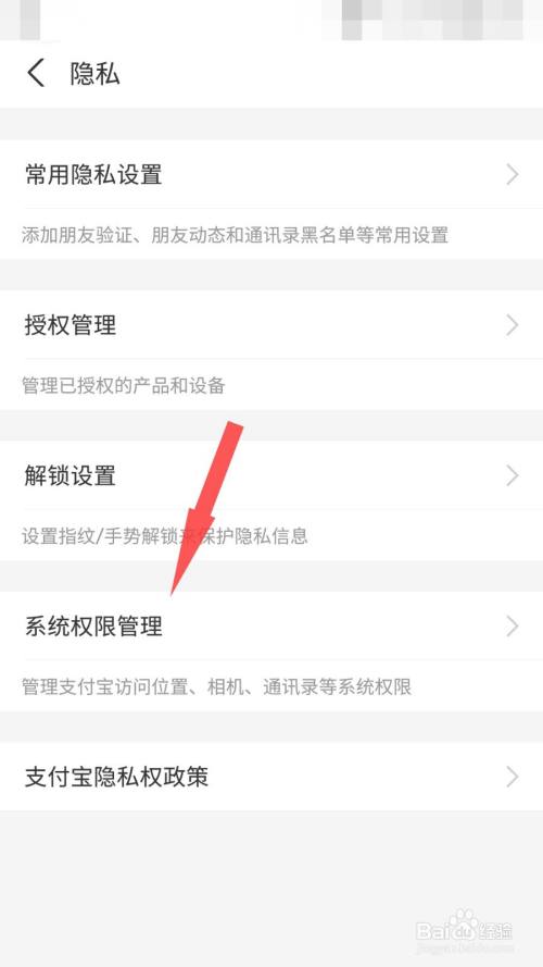 tp钱包授权，享受更多优惠福利