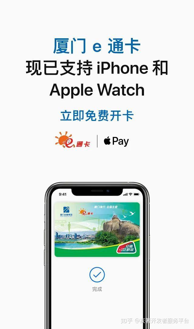 苹果tp钱包怎么下载_topay钱包苹果下载_购宝钱包苹果下载