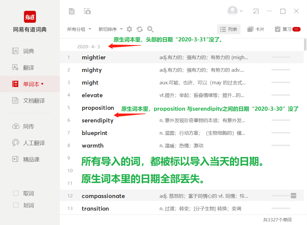 tp钱包助记词忘了怎么找回_tp钱包助记词忘了怎么找回_tp钱包助记词忘了怎么找回