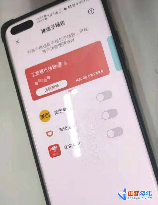 tp钱包是国内的吗_tp钱包是国内的吗_tp钱包是国内的吗
