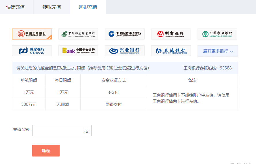 tp钱包如何充钱_钱包充值_钱包充钱赌博怎么处理