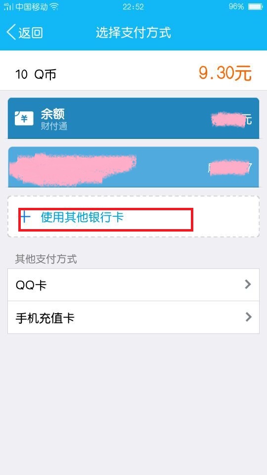 tp钱包如何充钱_钱包充钱赌博怎么处理_钱包充值