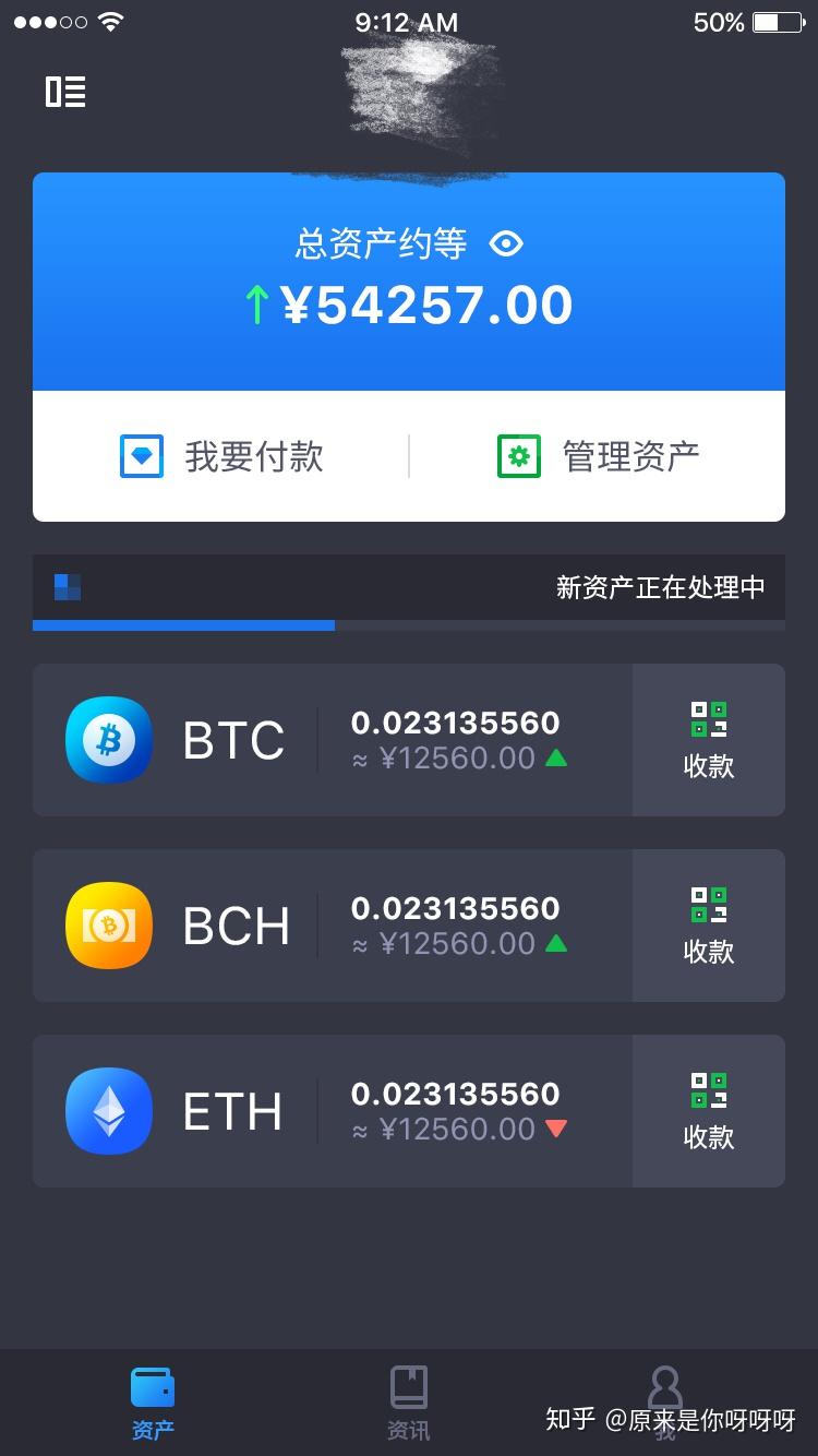 tp钱包充币安不见了_tp钱包充币安不见了_tp钱包充币安不见了