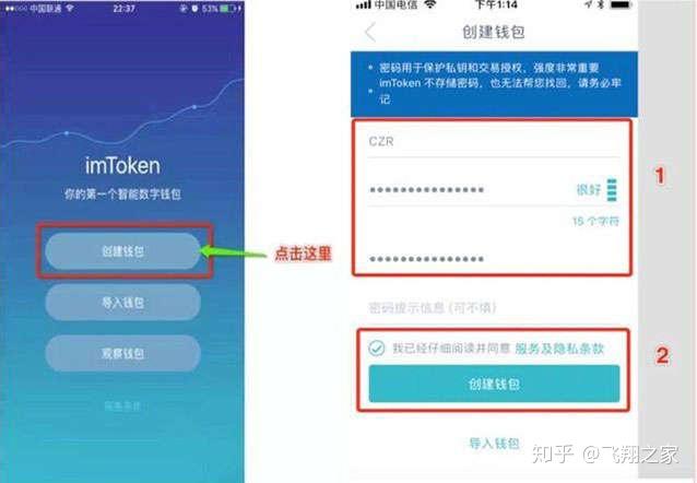 tp钱包怎么导入钱包地址_钱包地址怎么复制_tp钱包怎么导入