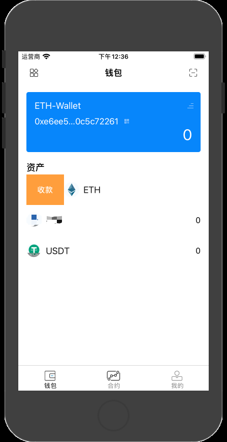 tp钱包怎么导入_钱包地址怎么复制_tp钱包怎么导入钱包地址