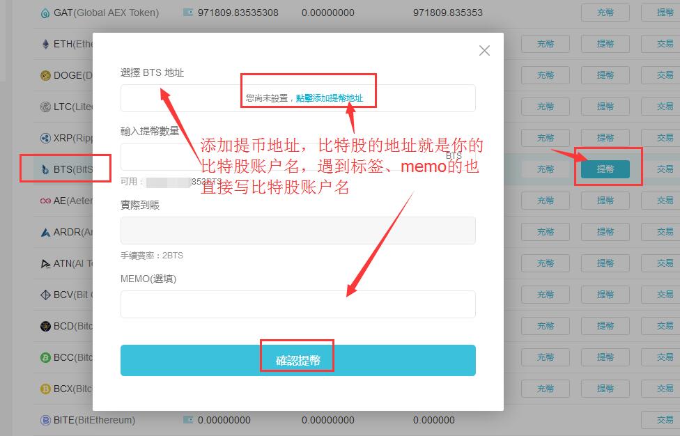 tp钱包怎么导入钱包地址_钱包地址怎么复制_tp钱包怎么导入