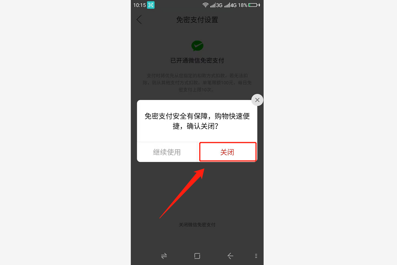tp钱包清退_钱包清零图片_钱包清退比例