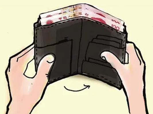 tp钱包的身份钱包名忘记了_钱包身份名是什么_忘记了钱包密码怎么办