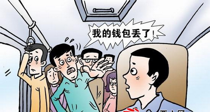 忘记了钱包密码怎么办_tp钱包的身份钱包名忘记了_钱包身份名是什么