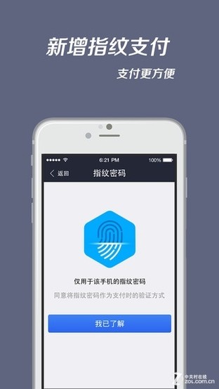 钱包数量_tp钱包名额已满_tp钱包使用人数