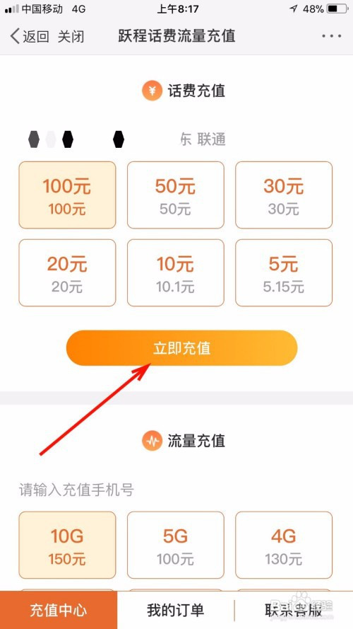tp钱包如何购买币_钱包买币和交易所买币的区别_钱包币是啥