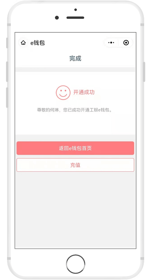 钱包买币和交易所买币的区别_钱包币是啥_tp钱包如何购买币