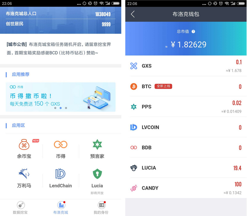 ee钱包兑换_钱包兑换抖币_tp钱包怎么兑换