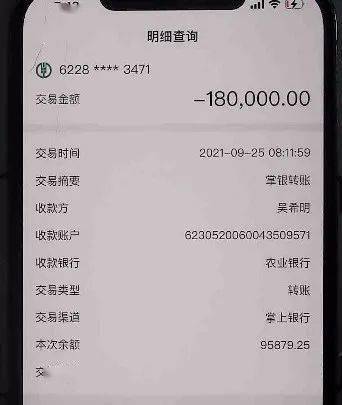 钱包的转账记录删了可以恢复吗_看看转账记录_tp钱包怎么转账查不到记录