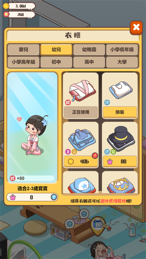 tp钱包买币一直等待确认_钱包币币兑换待支付_tp钱包兑换一直等待确认