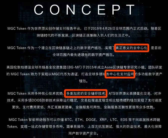 tp钱包盗取授权_tp钱包授权风险_钱包被授权怎么取消