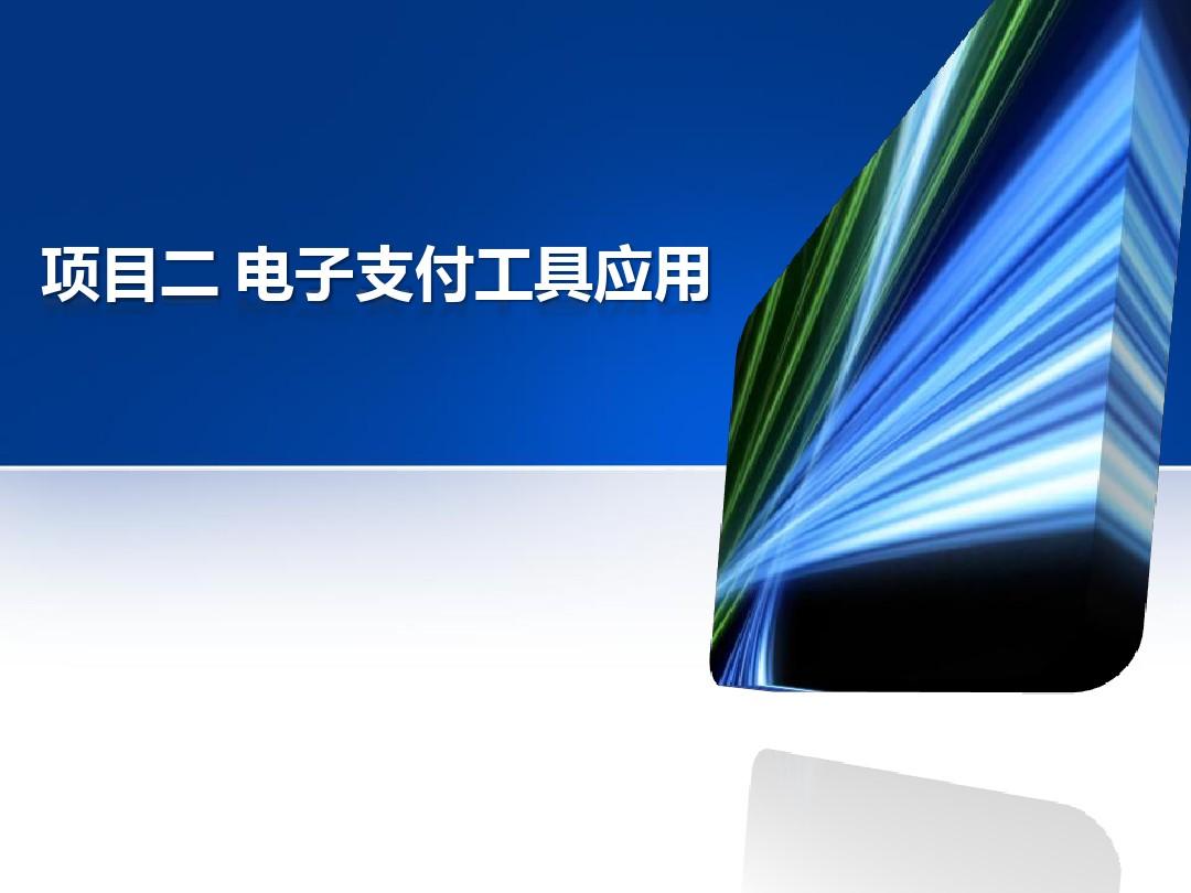 类似tp钱包_像钱包一样的包_钱包推荐知乎