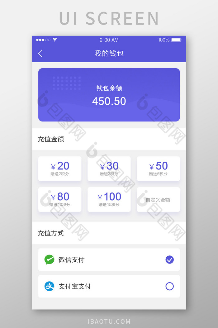tp钱包怎么充usdt_钱包充值中心是什么意思_钱包充值