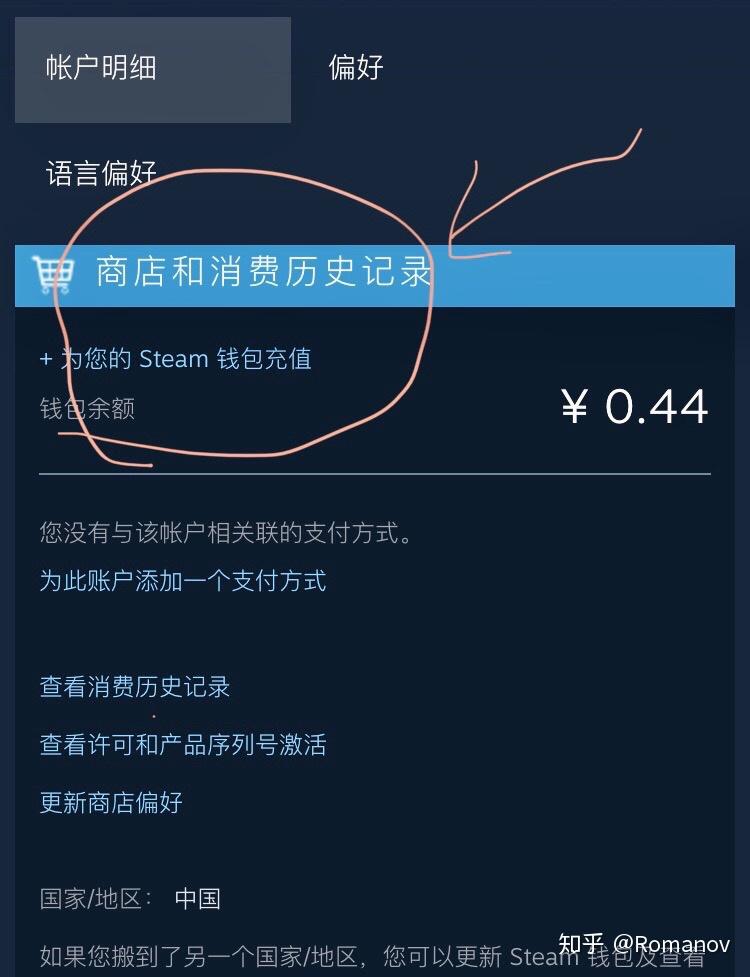 im钱包闪兑_tp钱包怎么闪兑bnb_闪兑钱包排名