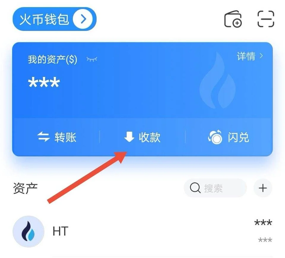 钱包提款_tp钱包提usdt_钱包提现到银行卡怎么提
