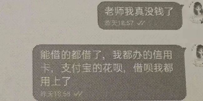 钱被骗了追回流程_钱被骗成功追回案例_tp钱包被骗u怎么追回