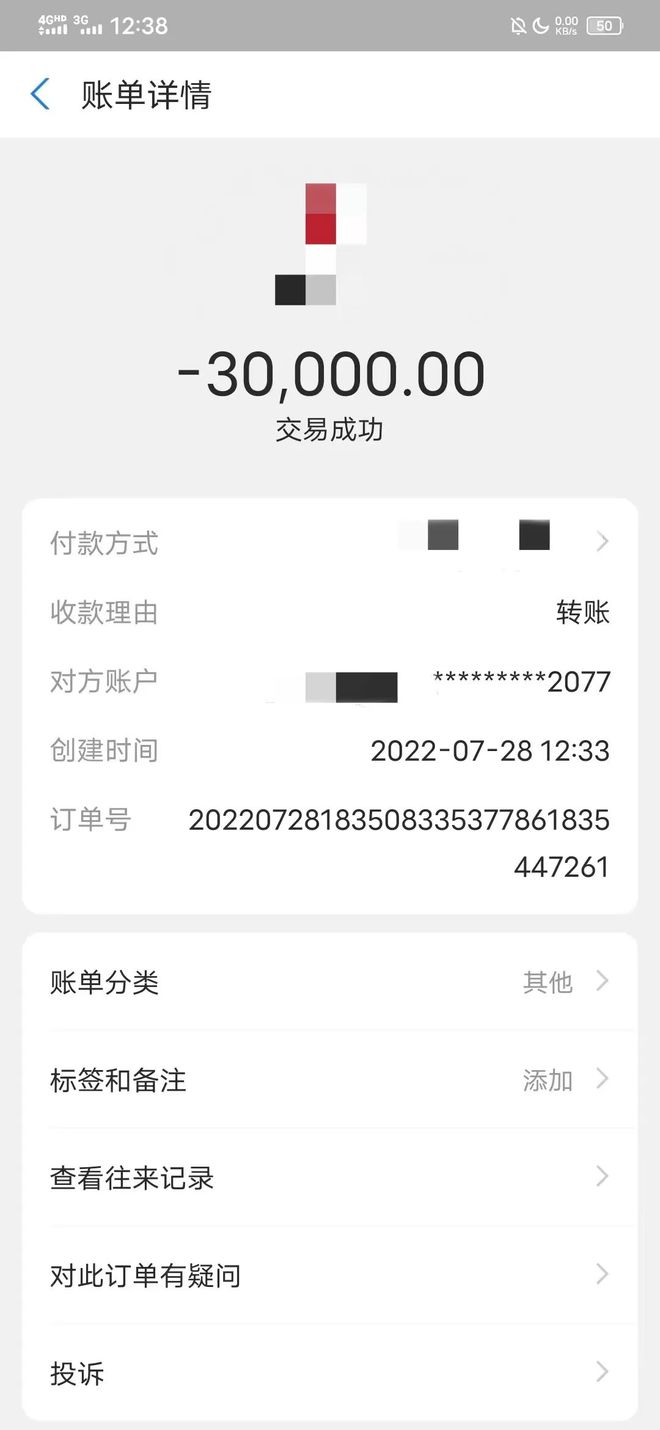 tp钱包usdt转币安_usdt钱包转钱包_钱包转币一定要手续费吗