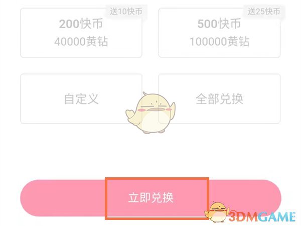 钱包地址丢了_tp钱包地址忘了_钱包地址怎么找回