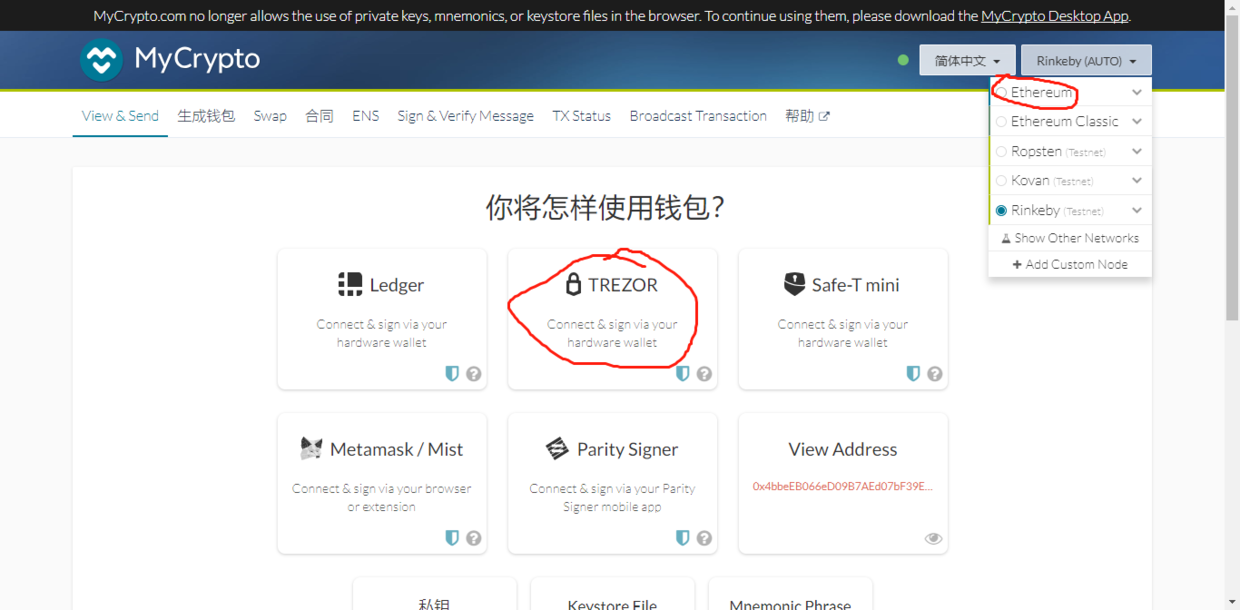 钱包开源代码是什么_钱包开源是什么意思_tp钱包开源吗