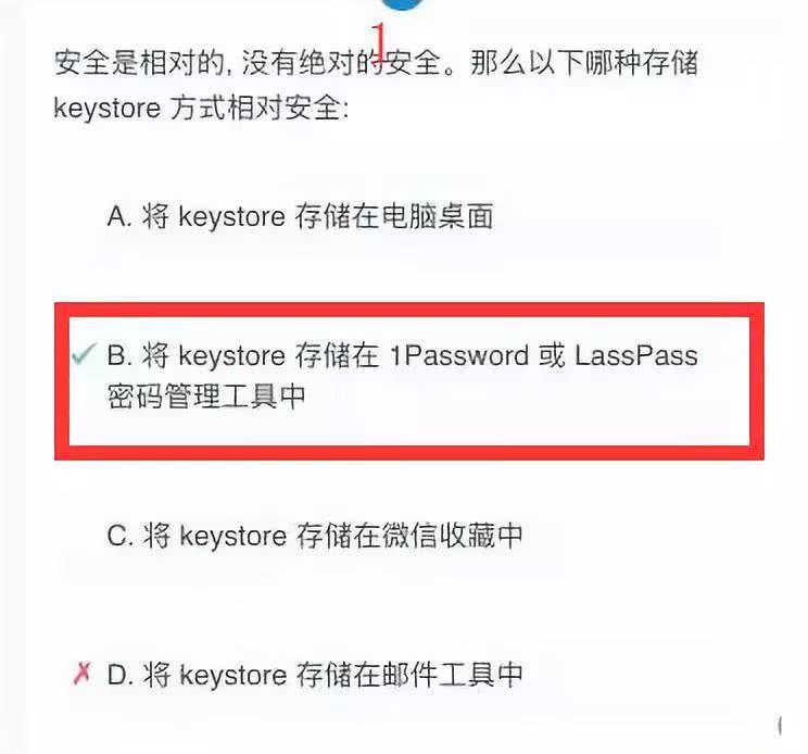 tp钱包开源吗_钱包开源是什么意思_钱包开源代码是什么