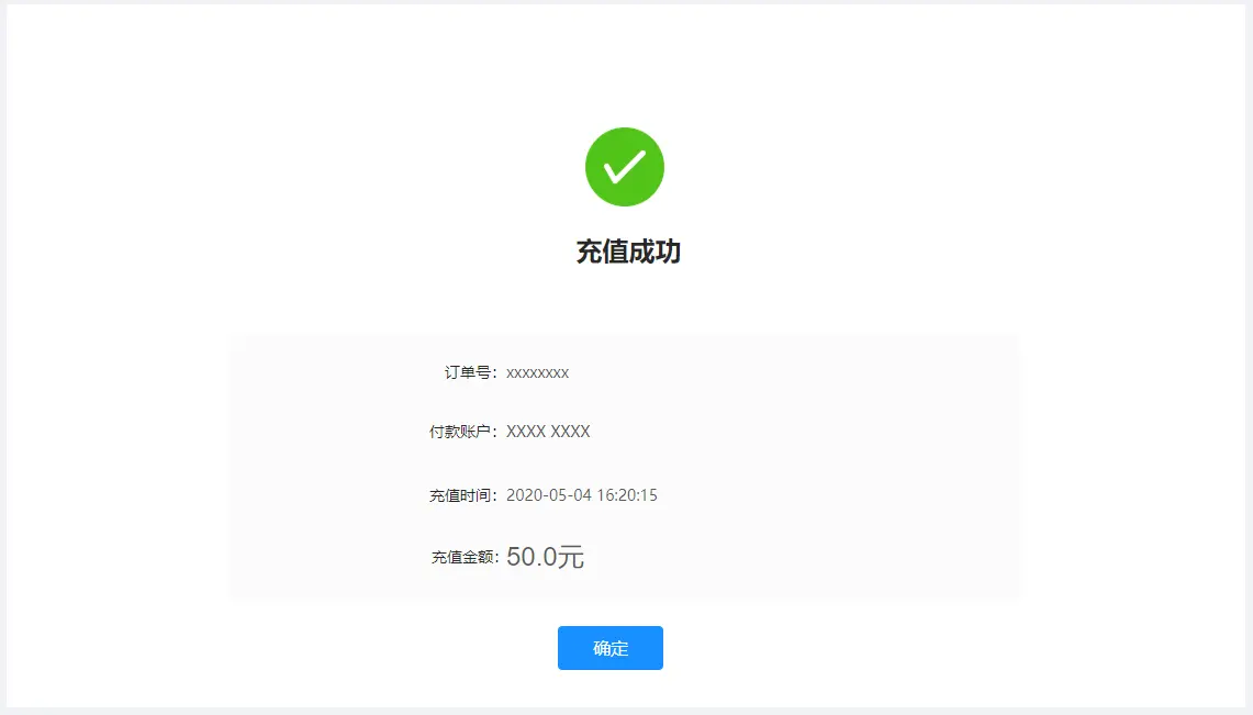 TP钱包教你零难度购买TRX，只需一步就搞定