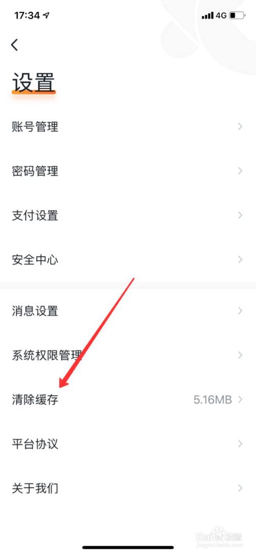 tp钱包怎么闪兑不了_tpt钱包闪兑_tp钱包闪兑进行中