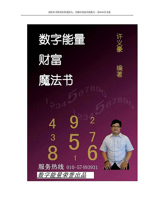 钱包助记词会不会重复_tp钱包只有助记词怎么恢复_钱包的助记词忘记了