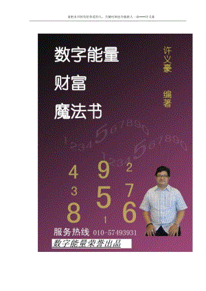 钱包助记词会不会重复_tp钱包只有助记词怎么恢复_钱包的助记词忘记了
