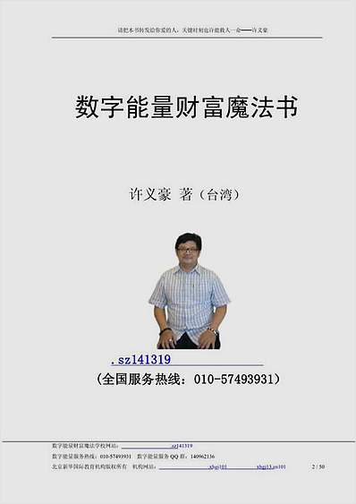 钱包的助记词忘记了_tp钱包只有助记词怎么恢复_钱包助记词会不会重复