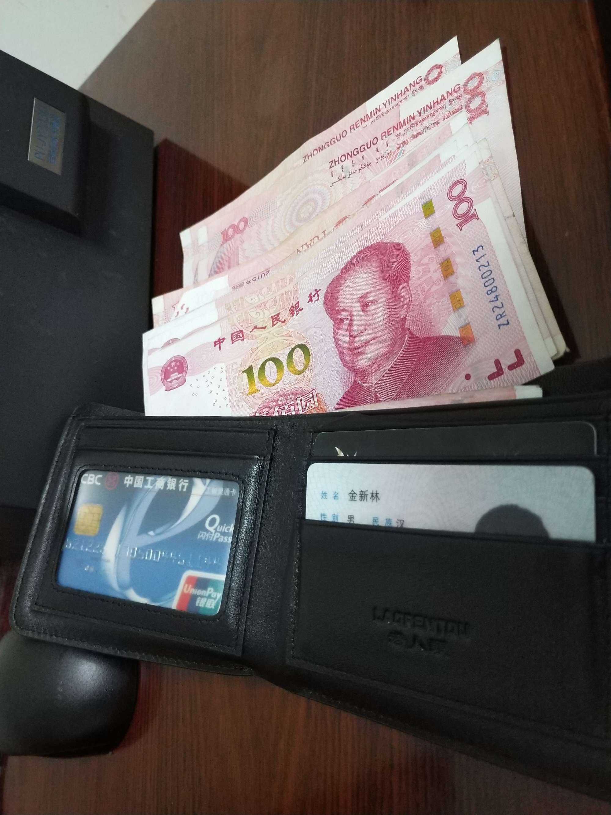 tp钱包的功能_钱包功能在哪里_钱包功能图标设计