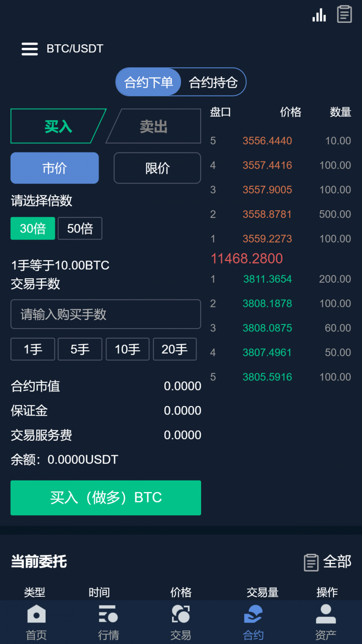 钱包买泰达币怎么买_钱包买什么颜色的好女_tp钱包怎么买