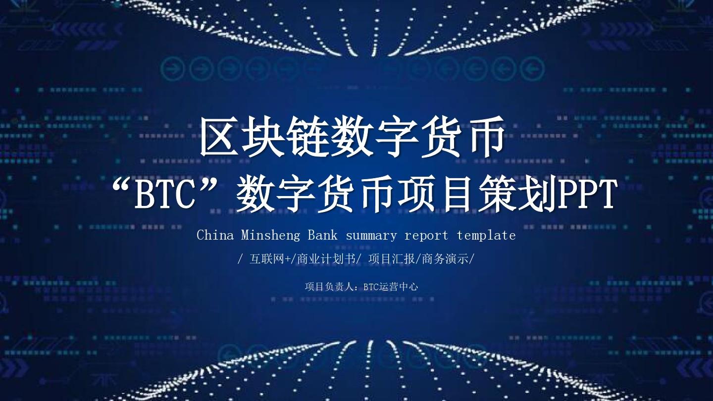 钱包意思指什么生肖_tp钱包什么意思_钱包意思英文