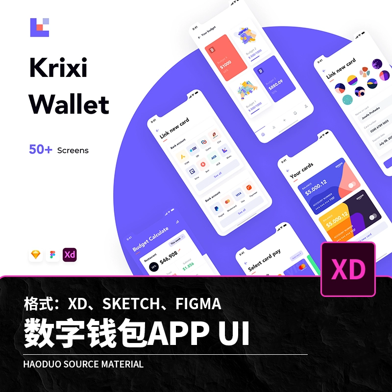 下载TP钱包教程_tp钱包怎么下载_tp钱包app