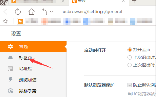 tp钱包怎么授权浏览器_trust钱包浏览器_tp钱包授权管理