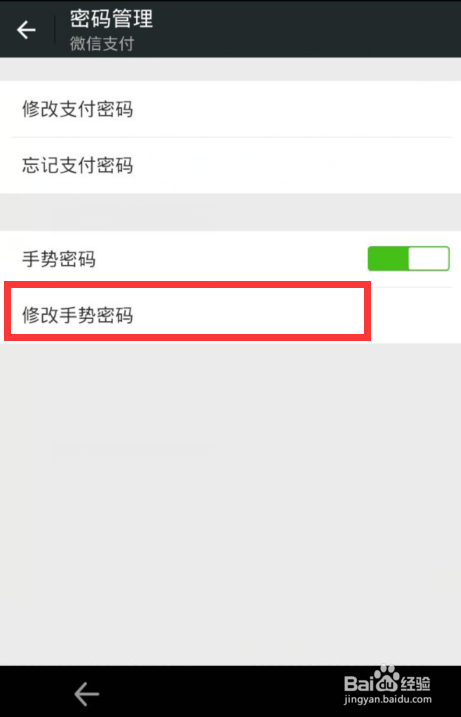 tp钱包如何找回密码_tp钱包怎么找回密码_钱包密码忘了怎么找回